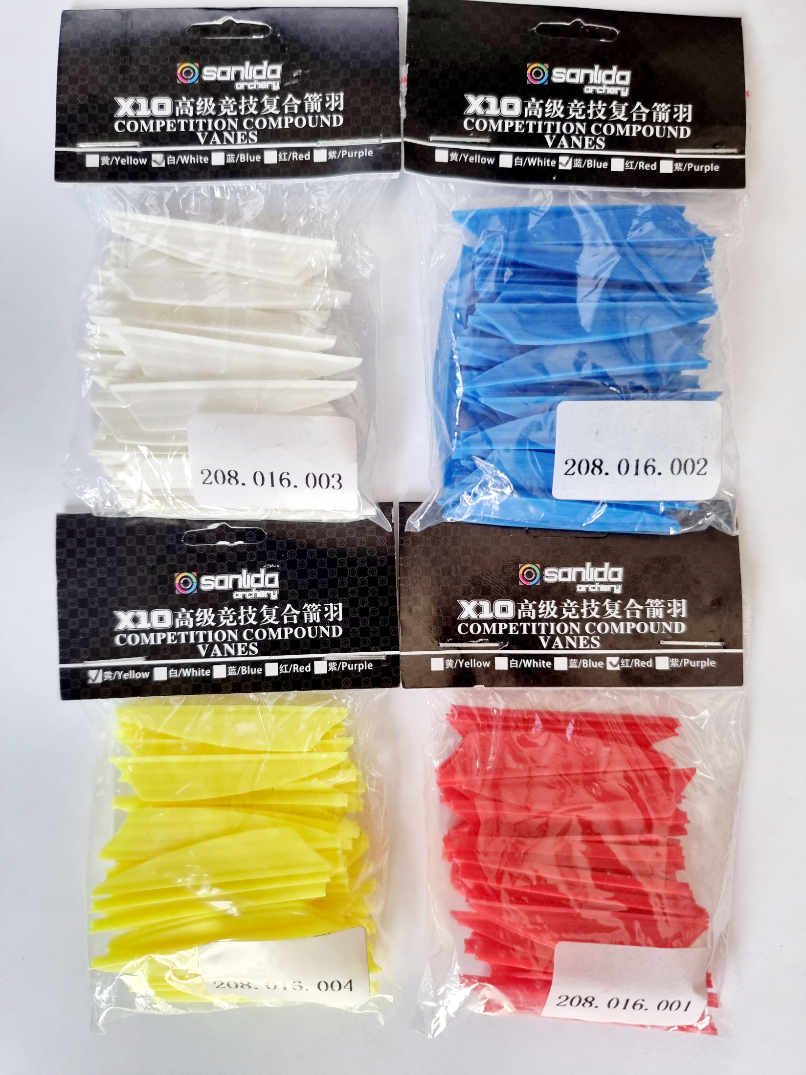 Оперение Sanlida X10 Shield 1.75 (50 шт) Белый  Оперение Sanlida X10 Shield 1.75 (50 шт) Белый