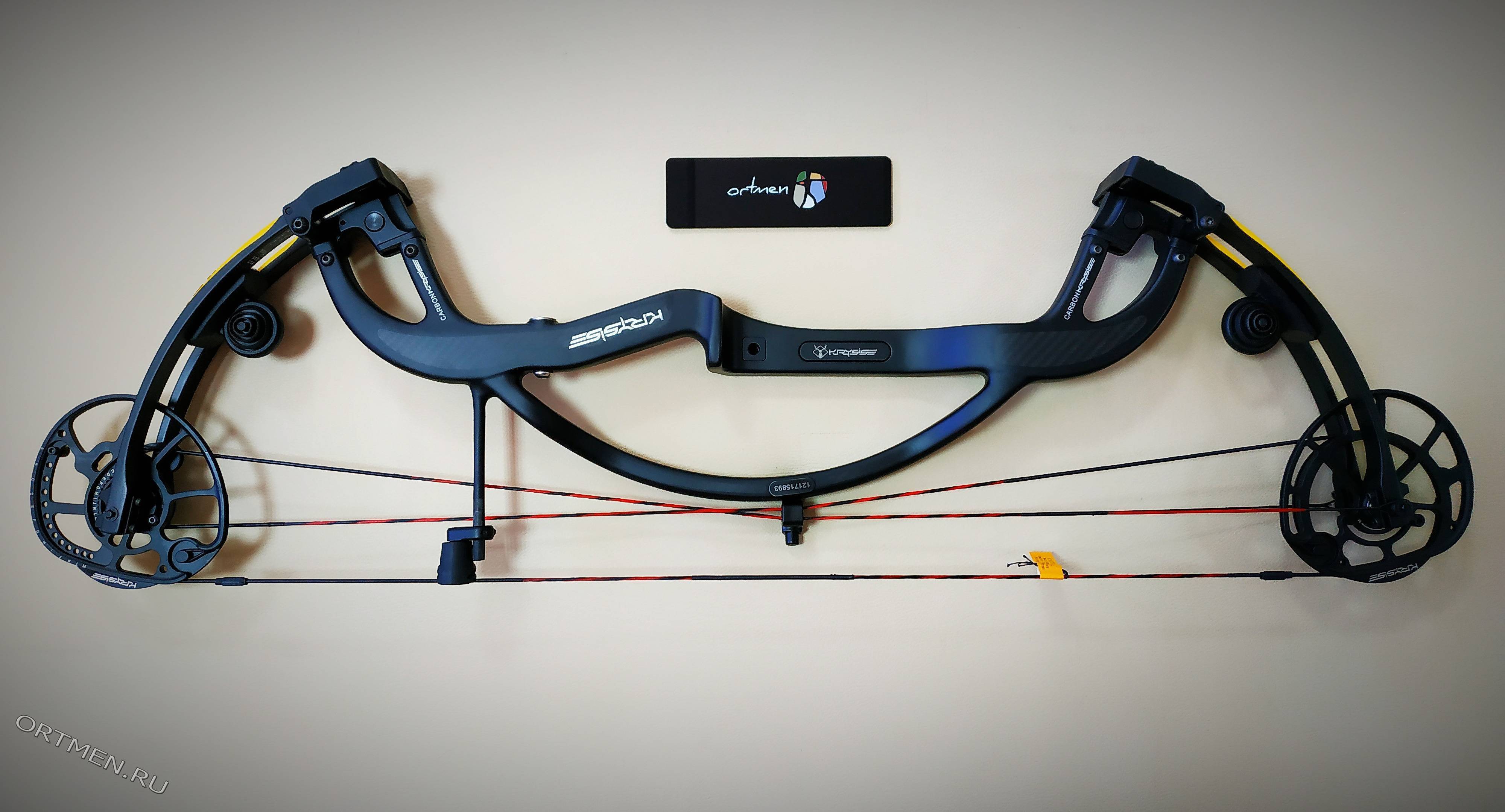 Лук блочный карбоновый Krysise Explorer комплект