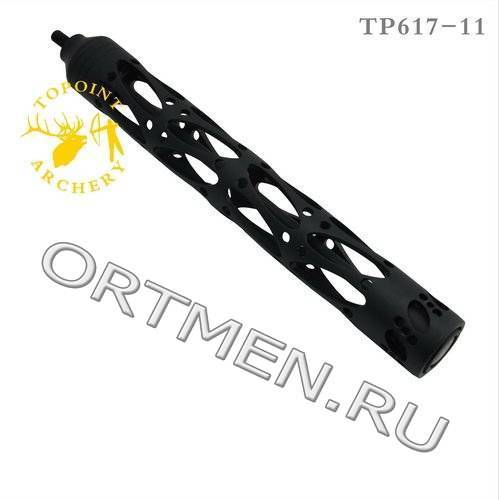 Стабилизатор Topoint Алюминиевый 11 10oz (Черный)