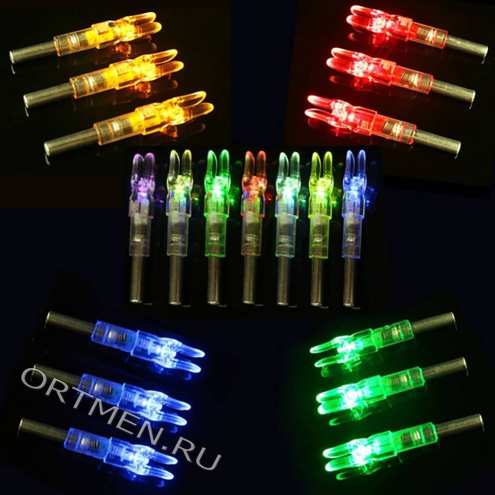 Хвостовик с подсветкой для лучных стрел (3шт.)