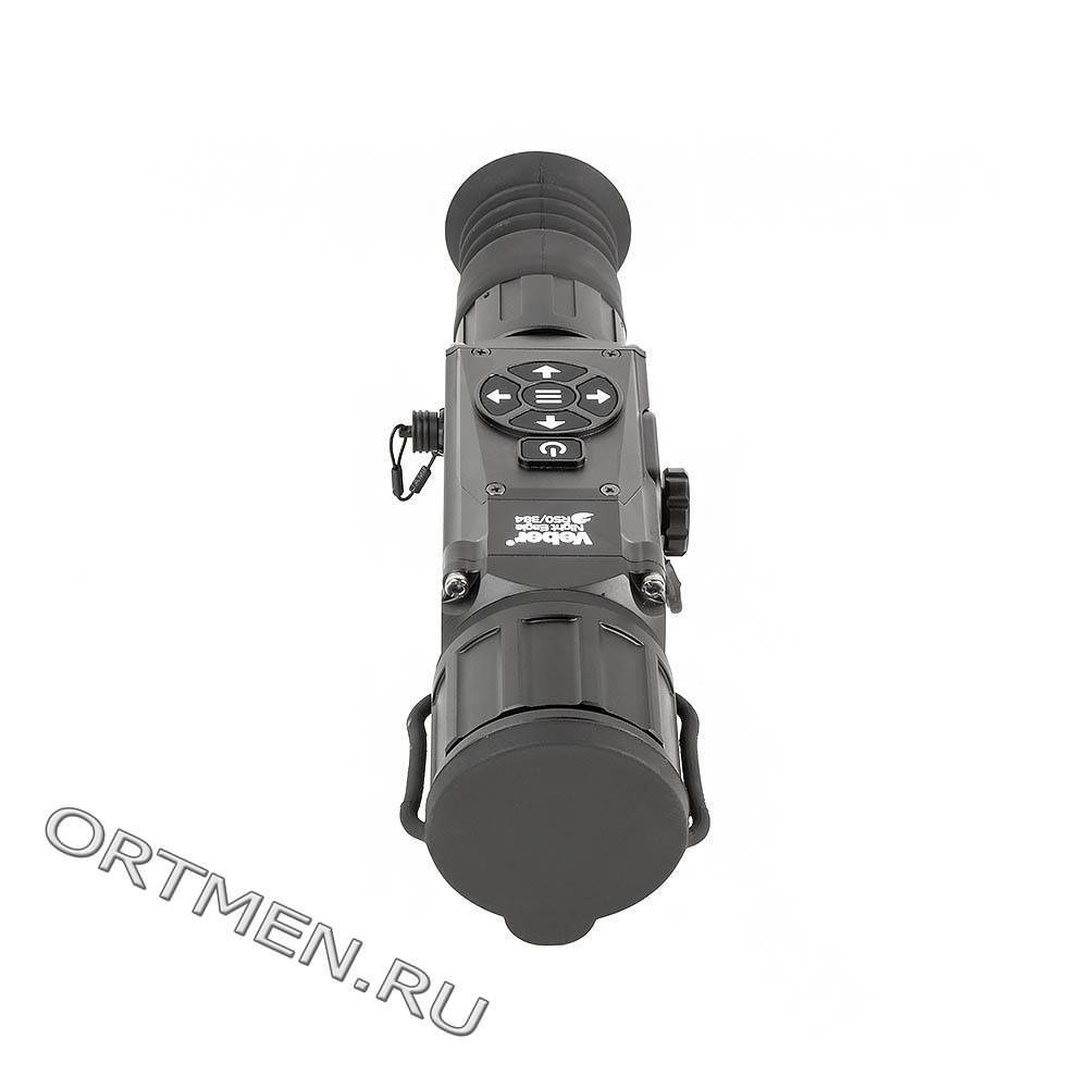 Тепловизионный прицел Veber Night Eagle R50/384