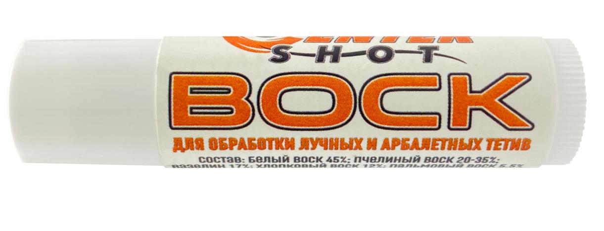 Воск для тетивы