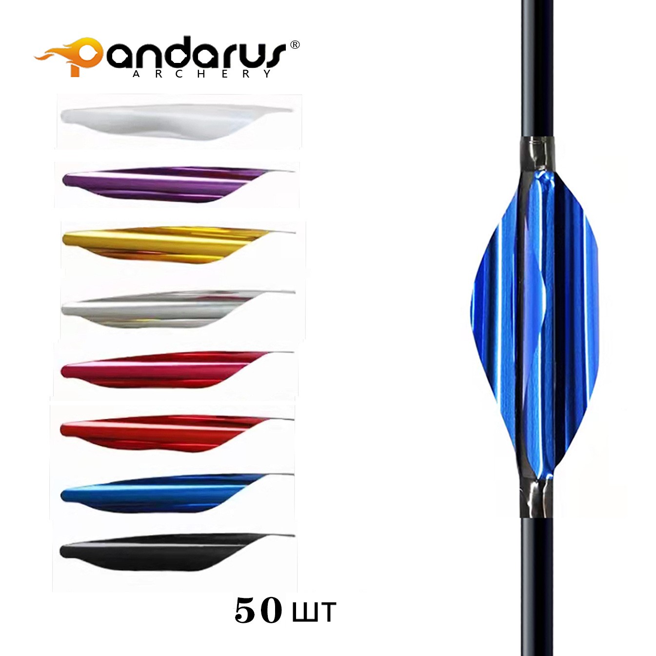 фото Оперение Sping Wing Pandarus 2" 50 шт Оперение Sping Wing Pandarus 2" 50 шт