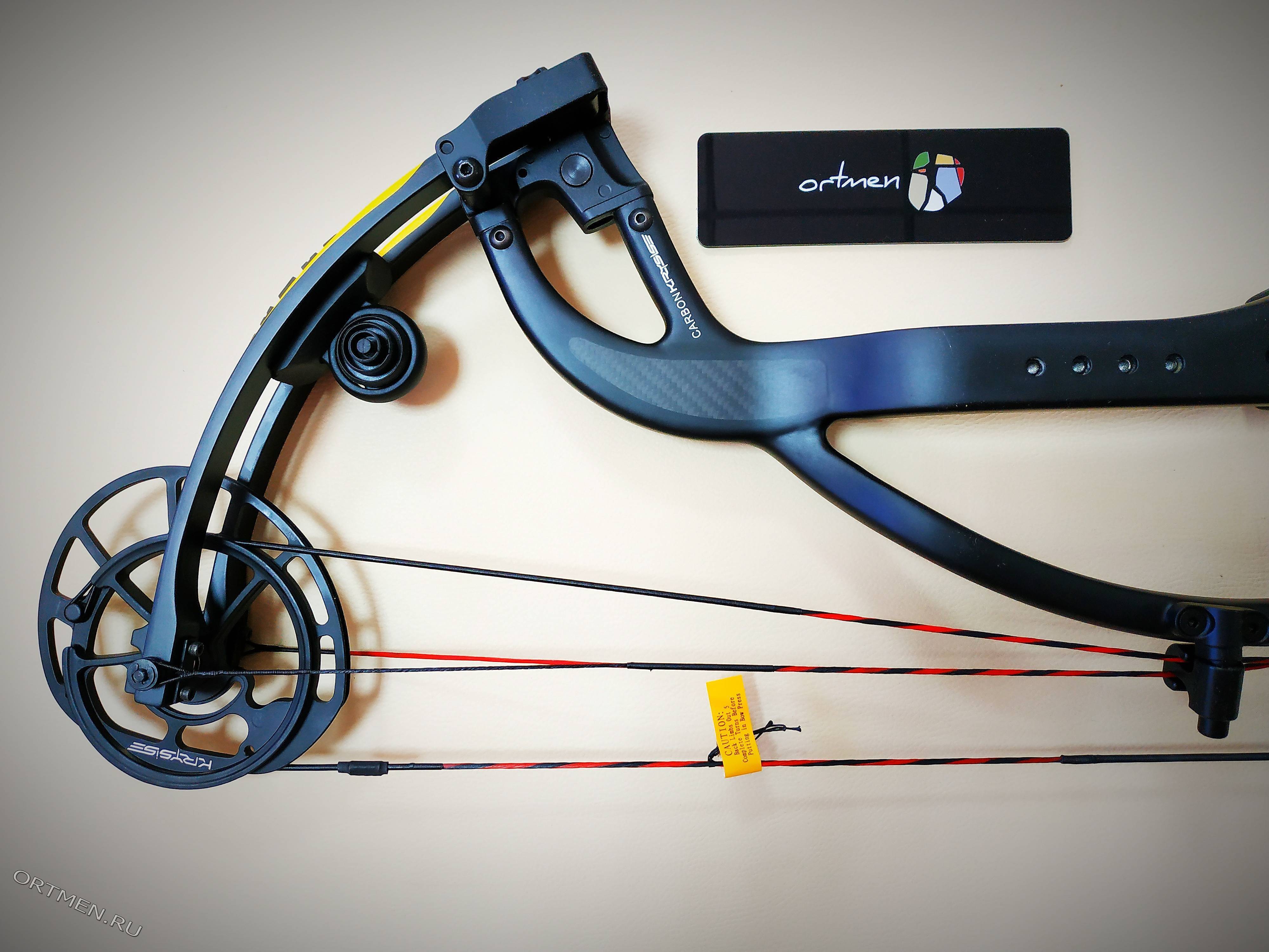 Лук блочный карбоновый Krysise Explorer комплект