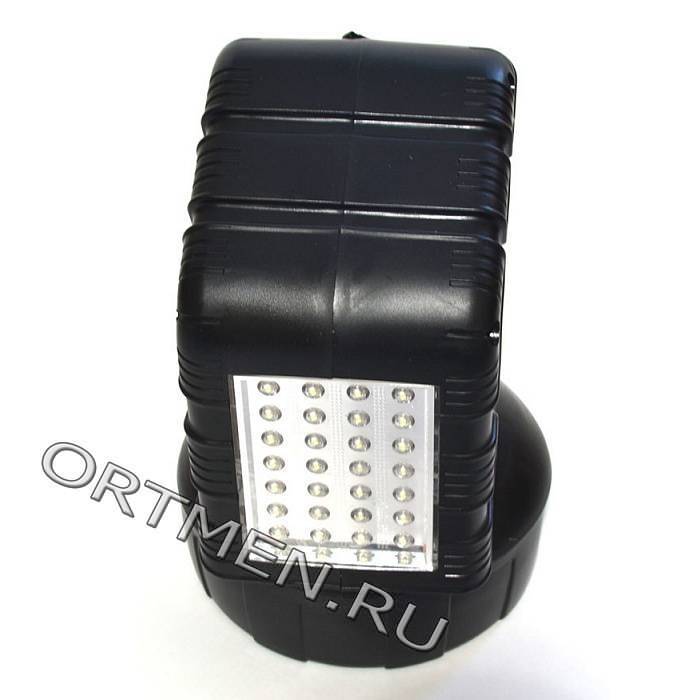 Фонарь аккумуляторный Луч-1200