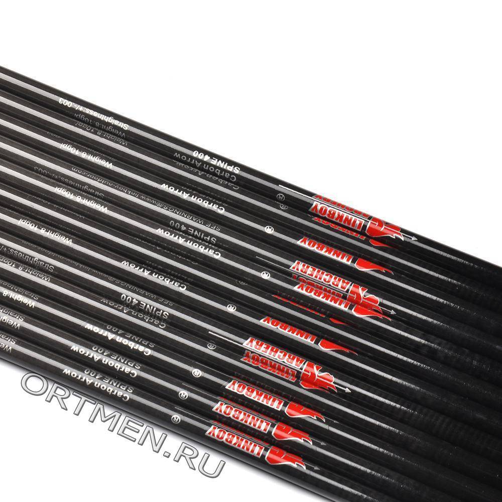 Стрела лучная карбоновая LinkBoy Hunter 6.2 в сборе