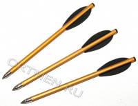 Дротики алюминиевые для арбалетов-пистолетов (10 шт.)