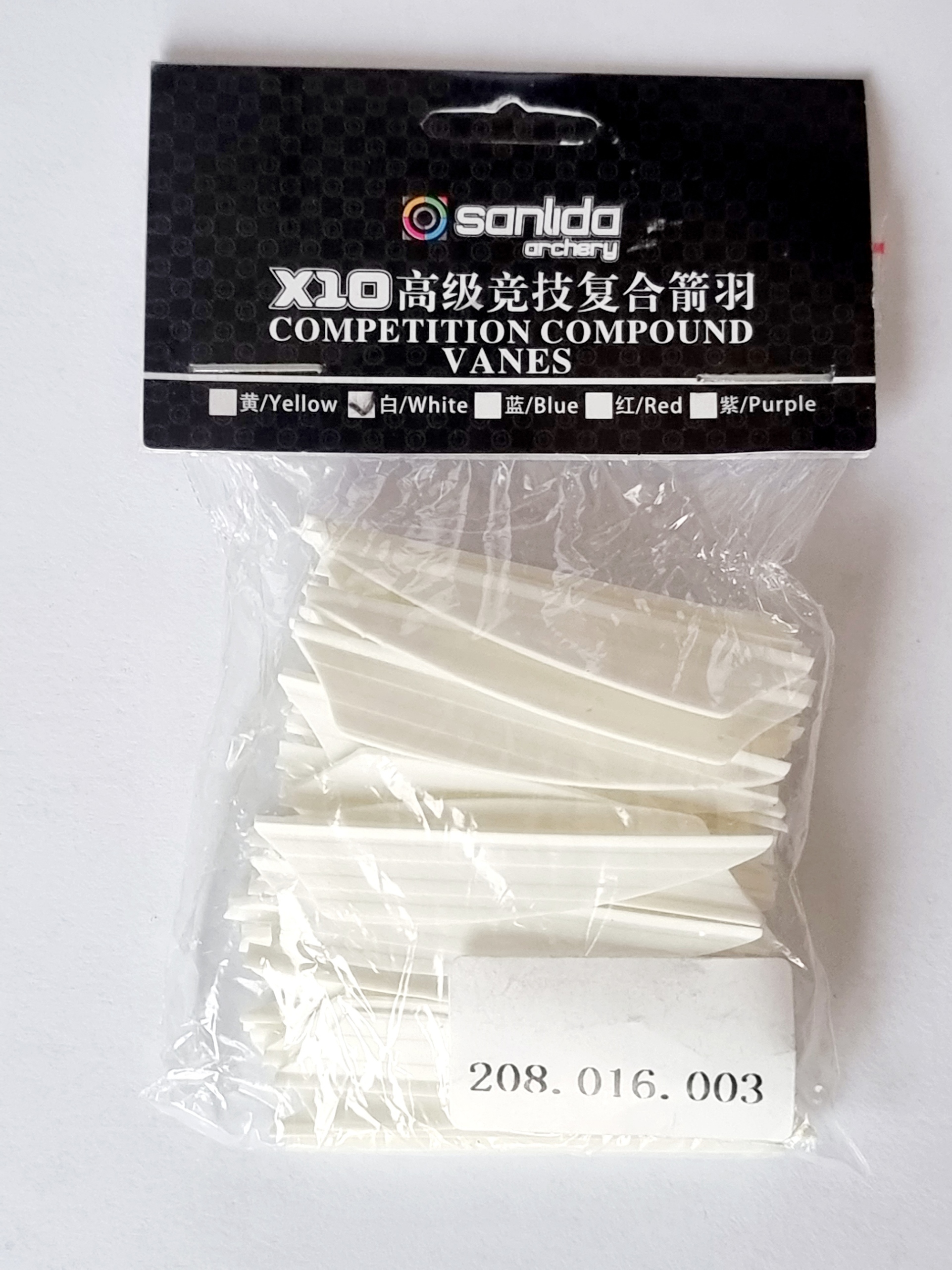 Оперение Sanlida X10 Shield 1.75 (50 шт) Белый  Оперение Sanlida X10 Shield 1.75 (50 шт) Белый