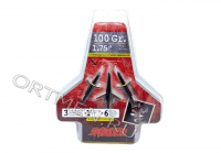 Наконечник охотничий Swhacker 100 grn 1.75"