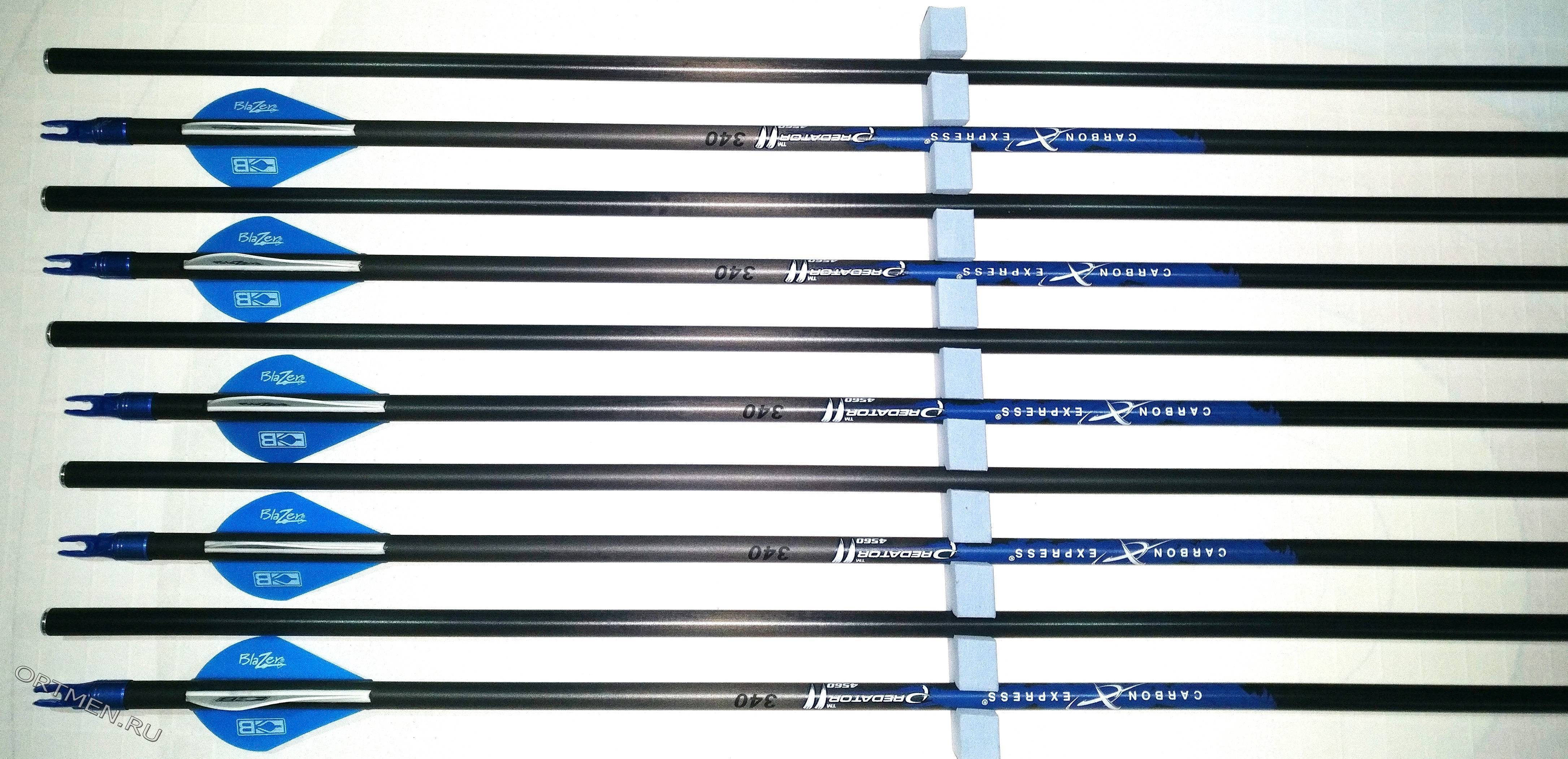 Стрела лучная  Carbon Express Predator II