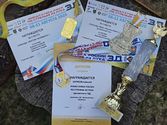 Алексей Борисов